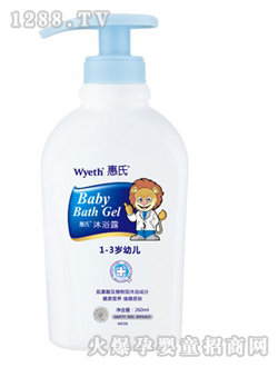 ����youe��ԡ¶260ml