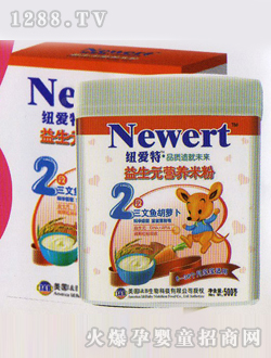 �~����2�������~���}���I�B(y��ng)�׷�