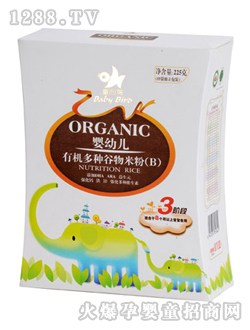 yingye�ЙC��N�����׷ۣ�B��