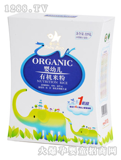 ͯ���Byingye��һ�ЙC�׷�