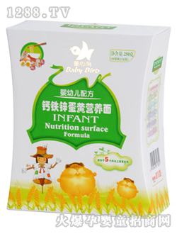 yingye�}�F�\���S�I(y��ng)�B(y��ng)��