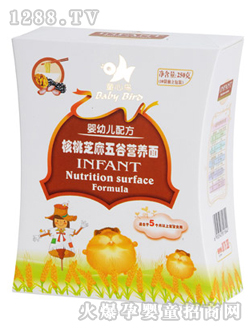 yingye����֥����ȠI(y��ng)�B(y��ng)��