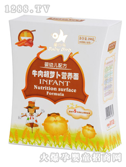 yingyeţ����}���I(y��ng)�B(y��ng)��