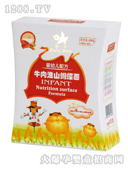 ͯ���B(ni��o)yingyeţ�⻴ɽ������