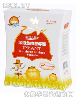 ͯ���B(ni��o)yingye��~(y��)��I(y��ng)�B(y��ng)��