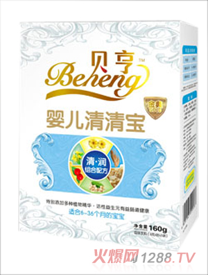 貝亨yinge清清寶盒裝