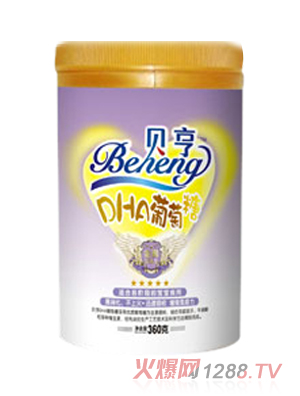 ؐ��DHA������Ͱ�b