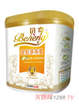 貝亨金胚芽燕麥胡蘿卜營(yíng)養(yǎng)米粉