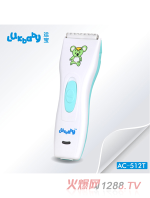 �\(y��n)��yinge���l(f��)��AC-512T