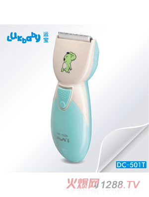 �\(y��n)��yinge���l(f��)��DC-501T