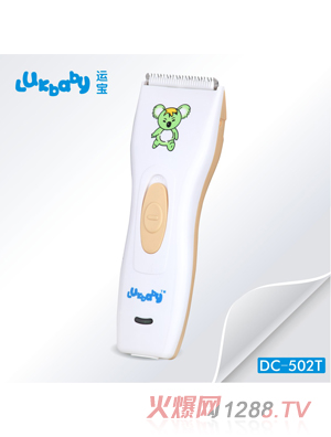 �\(y��n)��yinge���l(f��)��DC-502T