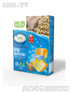 �Z�o(h��)�c��ɽɏ���׷�