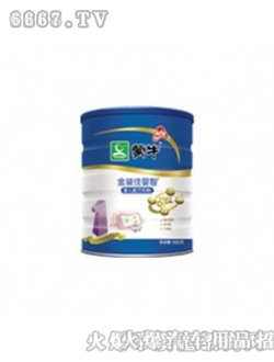 �ы���yinge�̷�900g