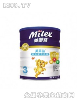 �����^��yingye�̷�900g