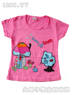 ��ѿ�C���D��С�ݶ���H87