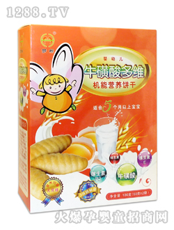 ����ţ�����S�C�ܠI�B(y��ng)�