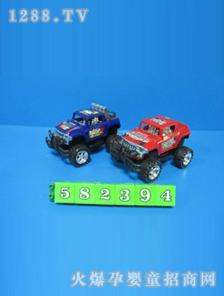 ���I(y��)��ߺ��R����܇1