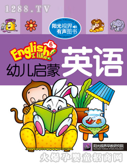 youe����Ӣ�Z(y��)6�W(xu��)��(x��)�x��