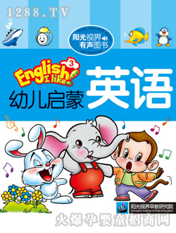 youe����Ӣ�Z(y��)3�W(xu��)��(x��)�x��