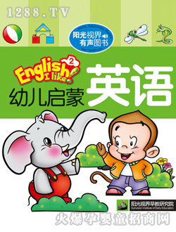 youe����Ӣ�Z(y��)2�W(xu��)��(x��)�x��