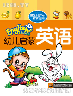 youe����Ӣ�Z(y��)1�W(xu��)��(x��)�x��