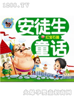 ��ͽ��ͯԒ�t��ʯƪ�x��