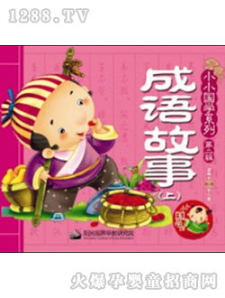 ���Z���£��σ�(c��)��