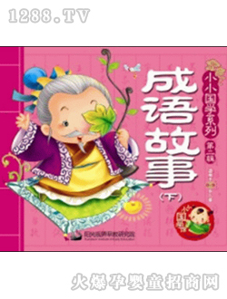 ���Z���£���(c��)��