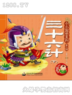 ��ʮ��Ӌ(j��)����(c��)��