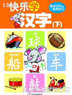 �옷�W�h�֣��£��x��