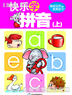 �옷�Wƴ�����ϣ��x��