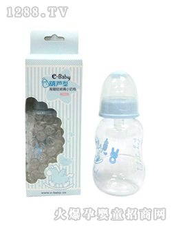 葫蘆型高硼硅玻璃小奶瓶120ML