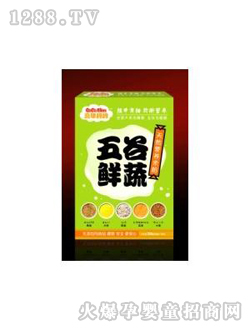 ���A�����r�ߠI(y��ng)�B(y��ng)�׷�