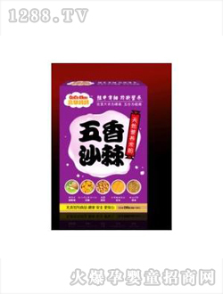 ���A�����s�Z�I(y��ng)�B(y��ng)�׷�