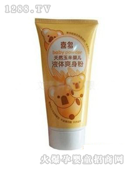 ϲ������yingeҺ�wˬ����