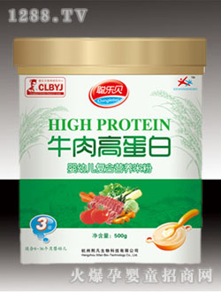 ��ؐţ��ߵ��נI�B(y��ng)�׷�