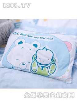 ʮ��ͯ���{(l��n)ɫyingye���^