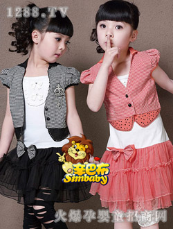 ���Ͳ��r����ȹ