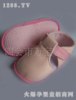 �ؐ���Sɫyinge��Ь