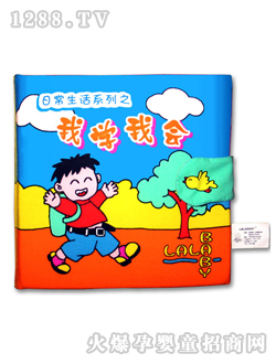 �����ճ������ҌW(xu��)�ҕ�