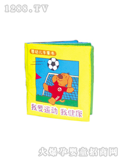 ���ƕ��Ґ��\(y��n)���ҽ���