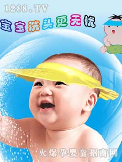 ؐ����yingeϴ�^ñ