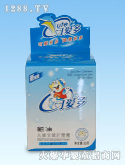 ��ͯȫЧ�o(h��)��������80g