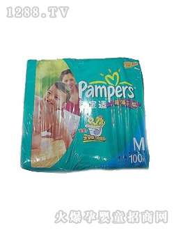 �͌��myinge����ѝM100Ƭ