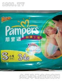 �͌��m����ѝS34