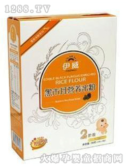 ������ľ���I(y��ng)�B(y��ng)�׷�250��