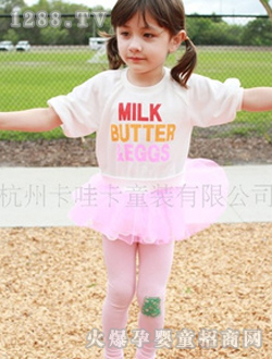 ��������ĸƴ��(xi��)T��