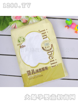 ��ؐ������yinge��