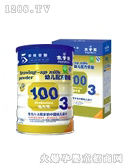 太子樂(lè)400g金裝三段yinge奶粉