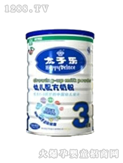 太子樂(lè)900g健康鎖三段yinge奶粉